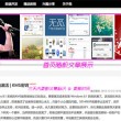澳门6合宝典最新版本大全图片及价格